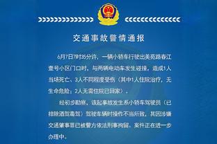 索汉：文班热身受伤真的很诡异 希望他没事&没必要冒险上场