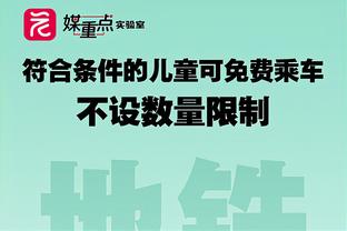 世体：图赫尔几天前就向巴萨自荐，担任新赛季球队主教练